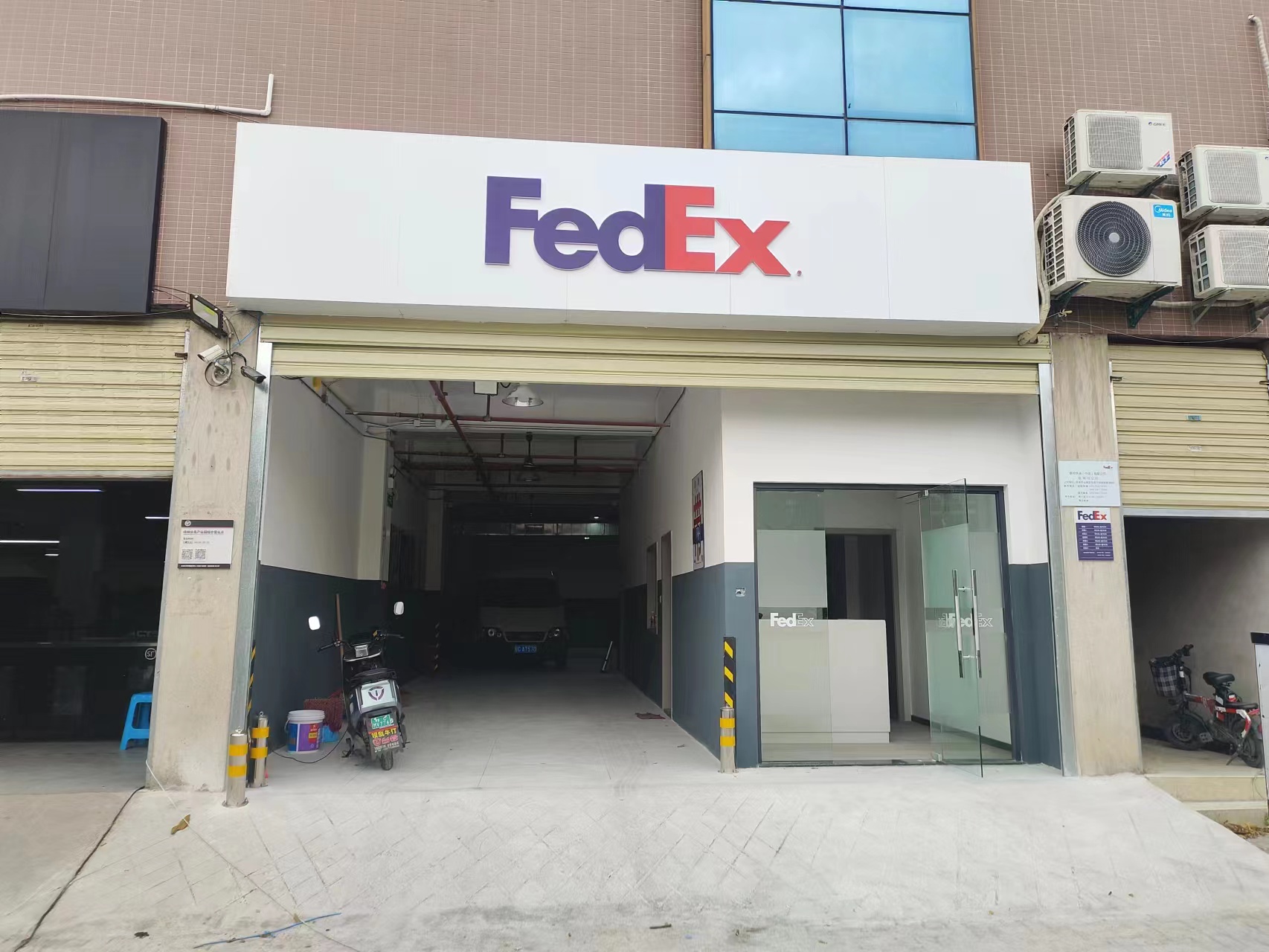 叠彩区桂林联邦快递监控安装