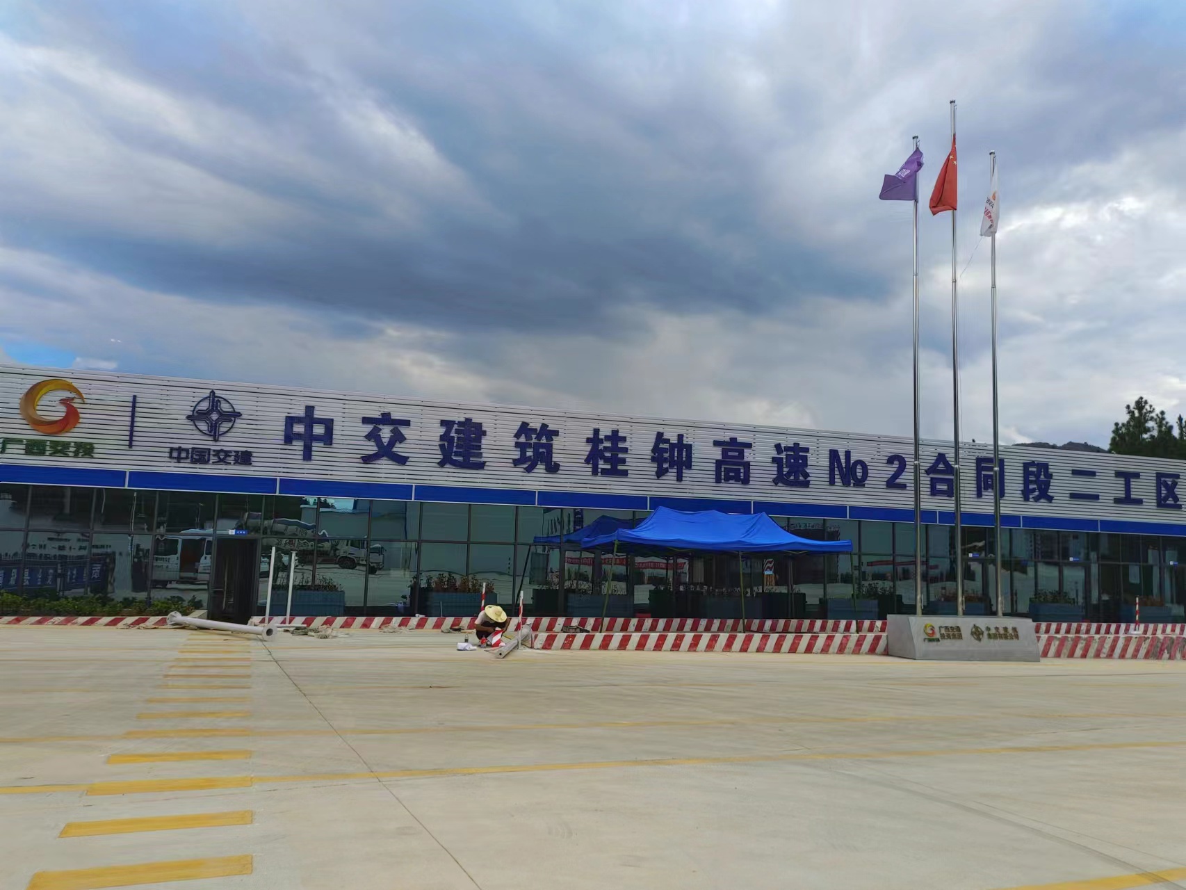 叠彩区桂林中交建筑桂中高速项目部地磅检测系统安装与调试